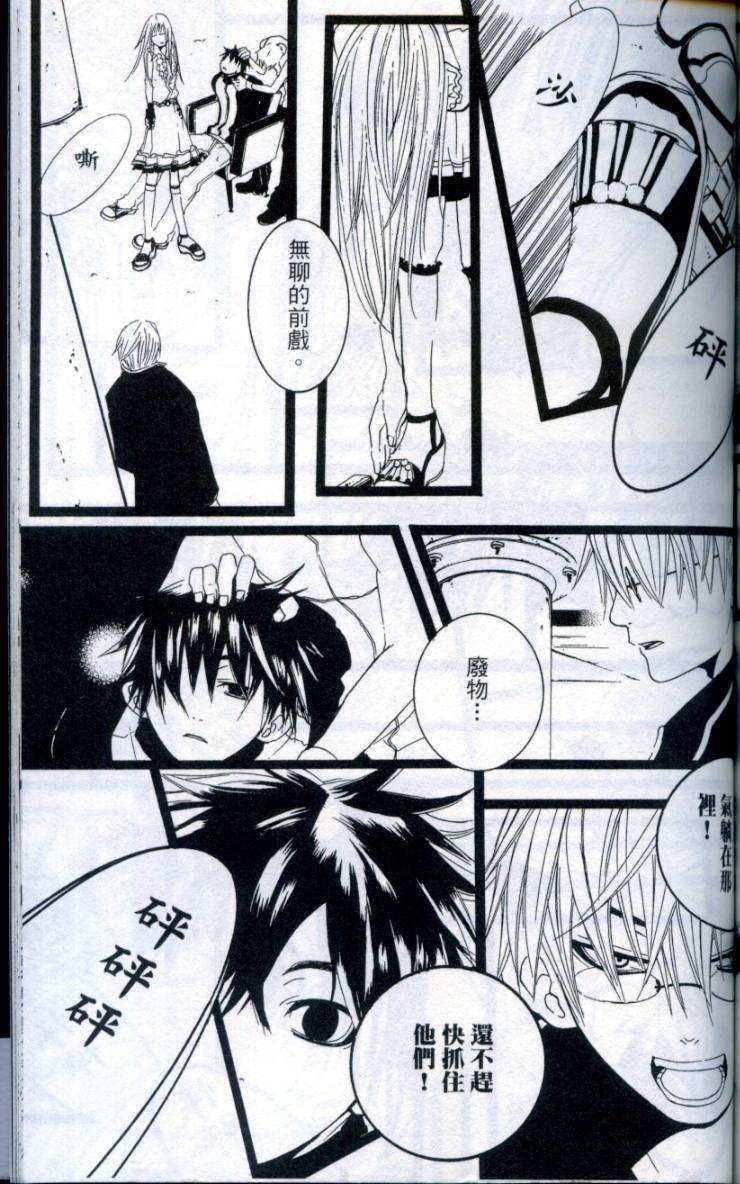 第166页