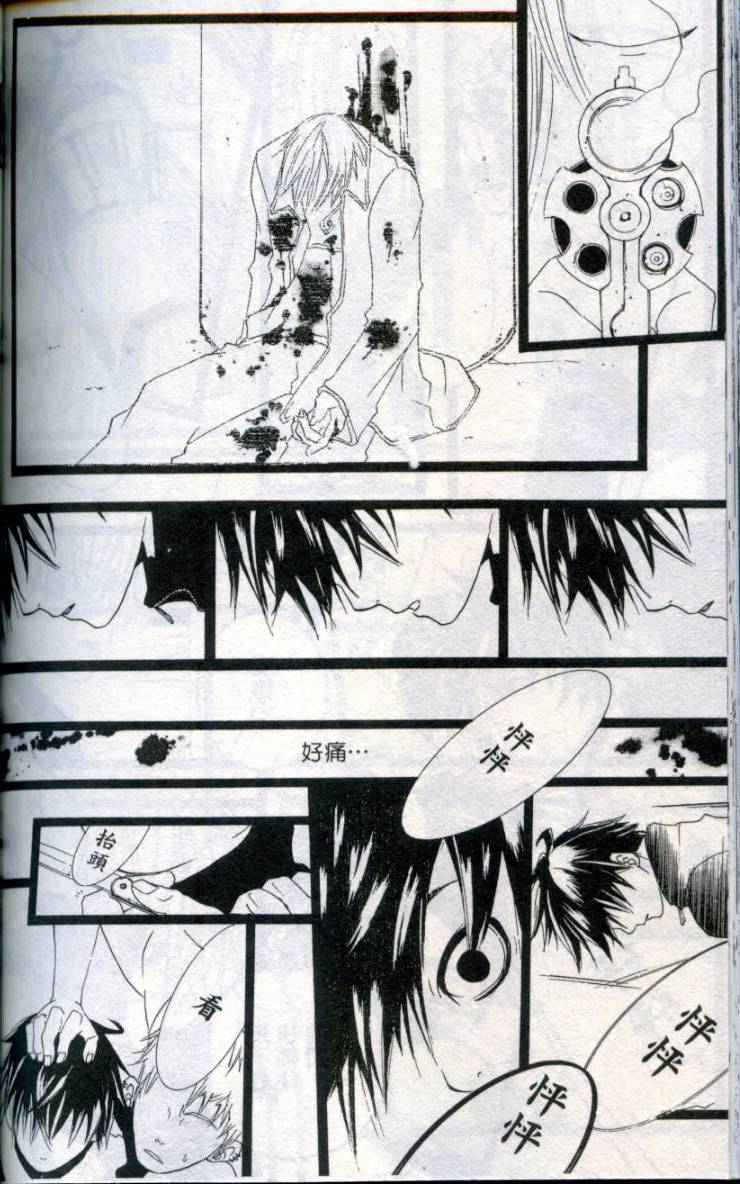第167页
