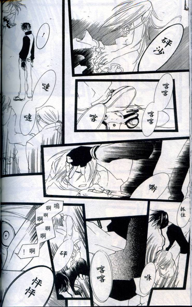 第169页