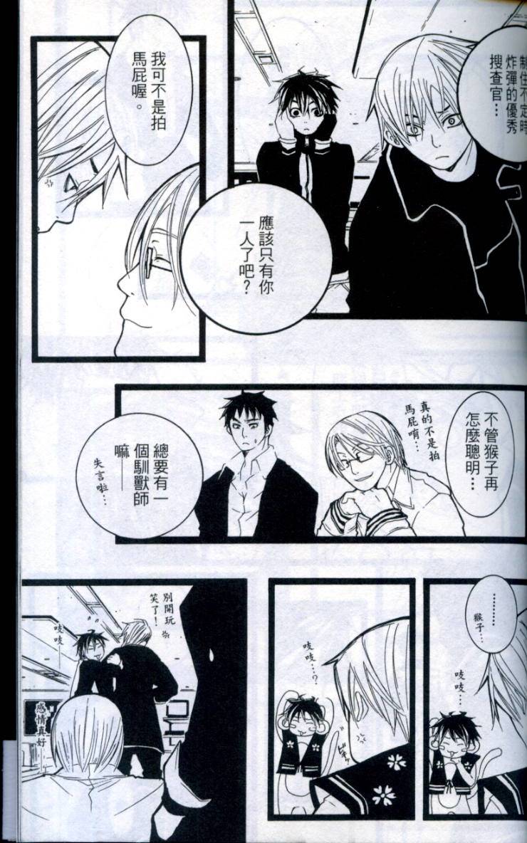 第174页