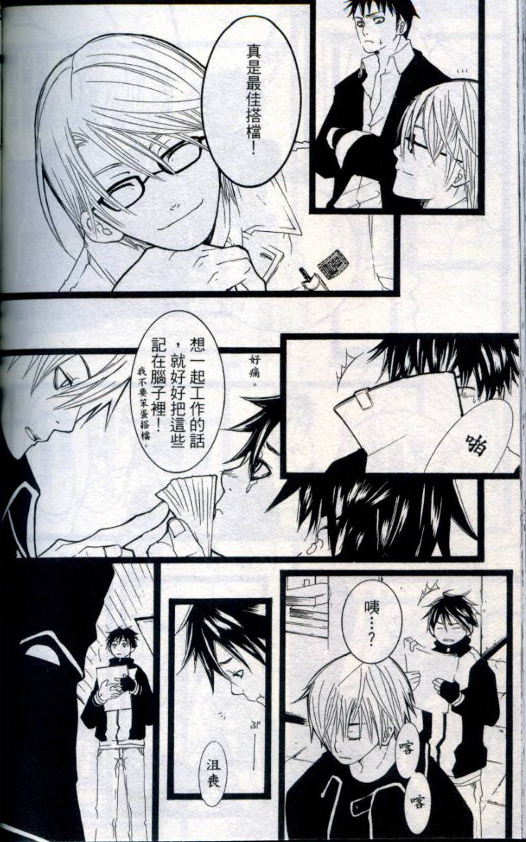 第175页