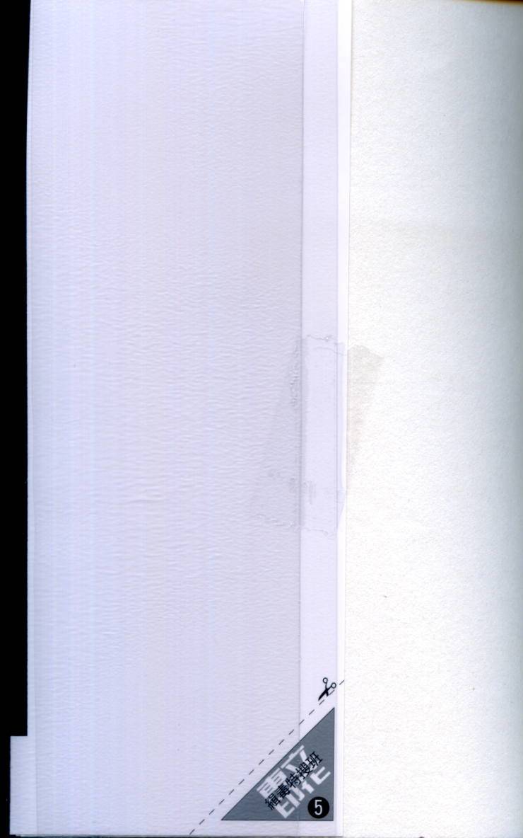 第178页