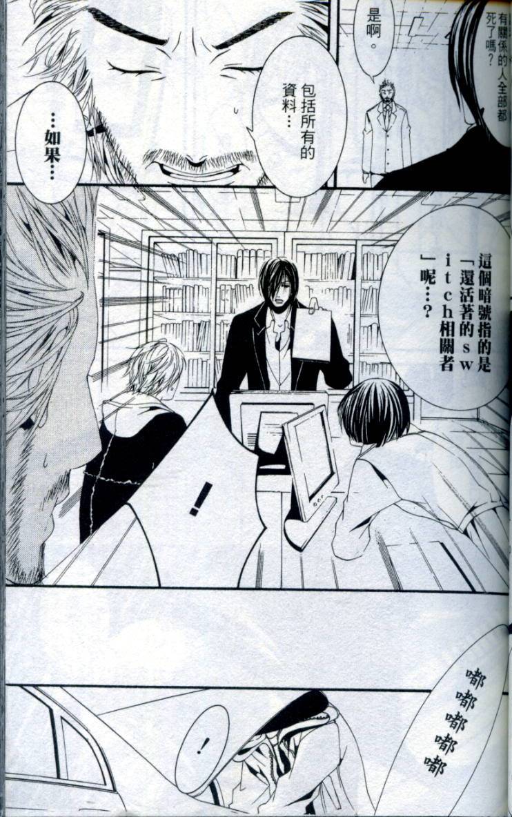 第68页