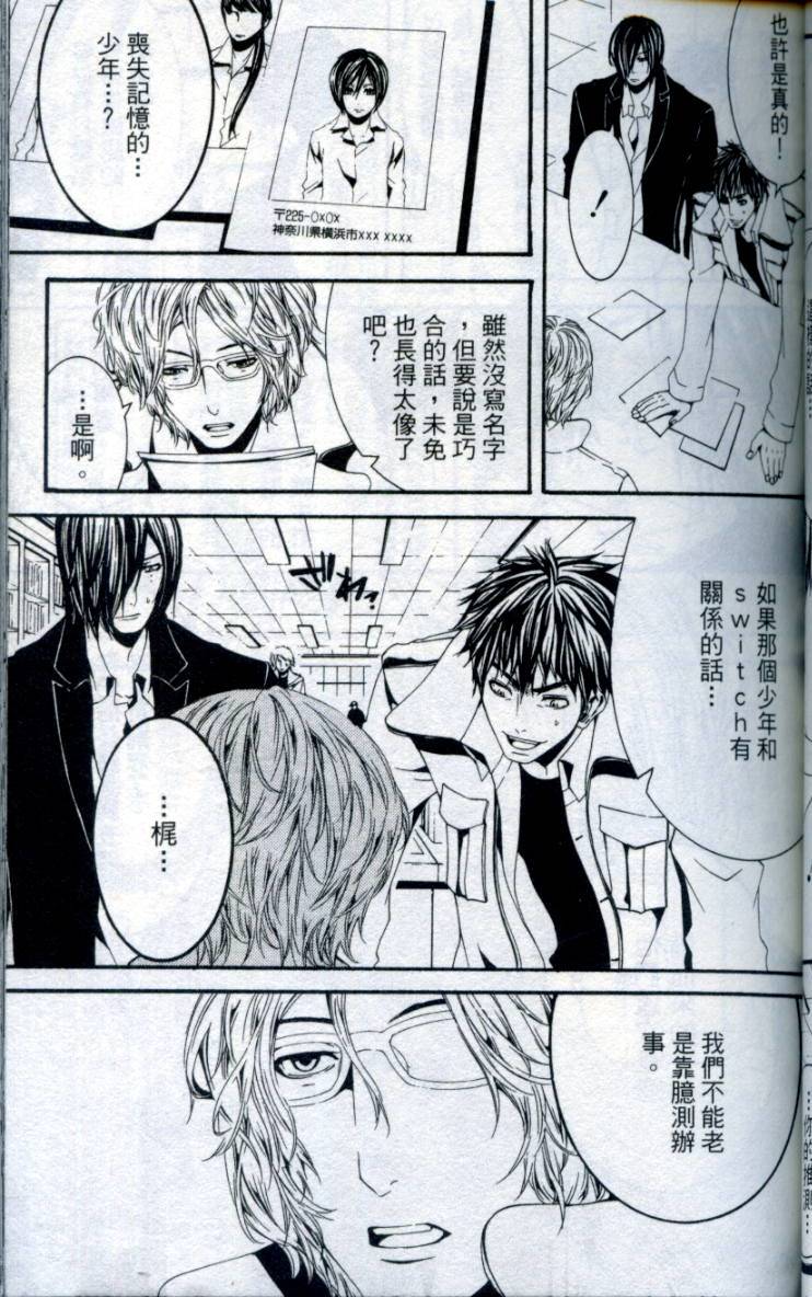 第76页