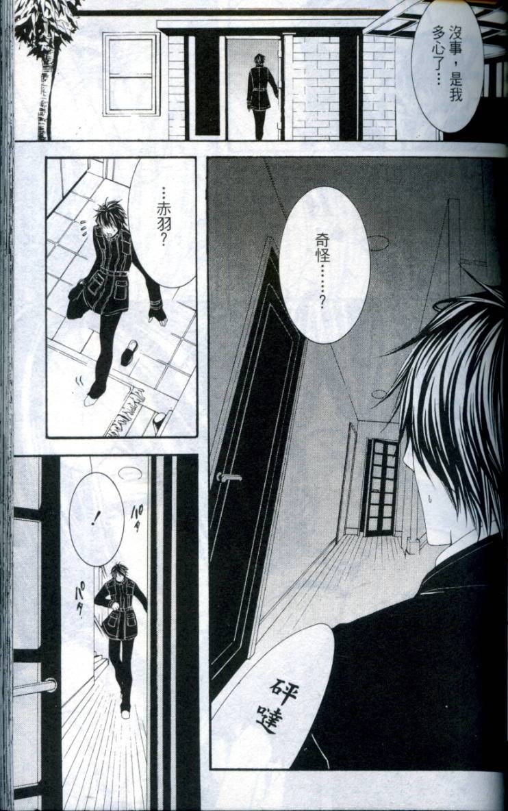 第106页