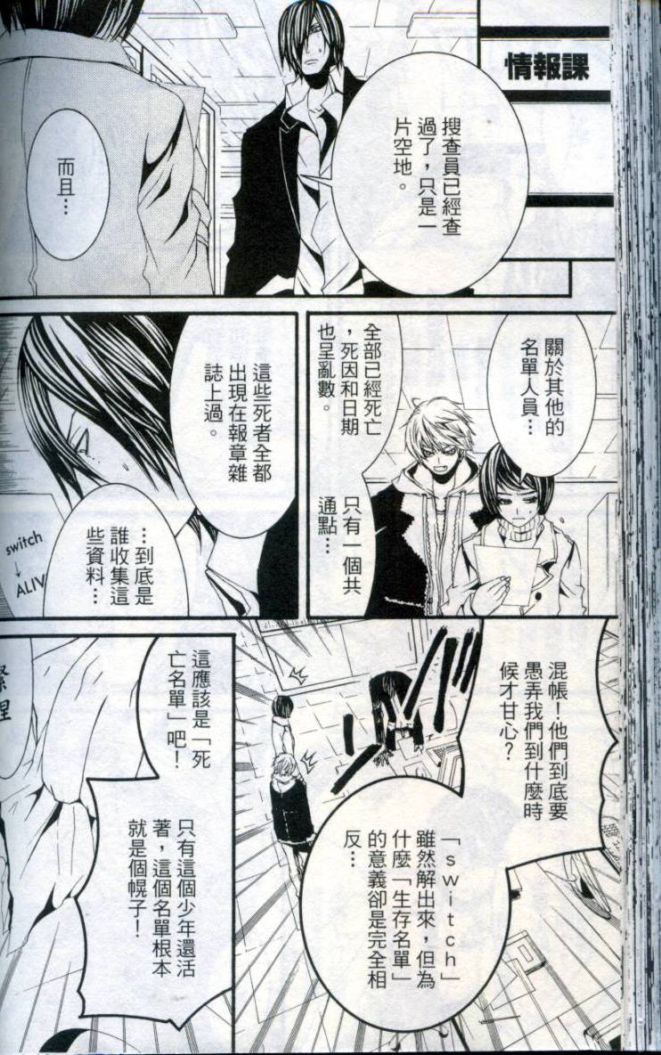 第117页