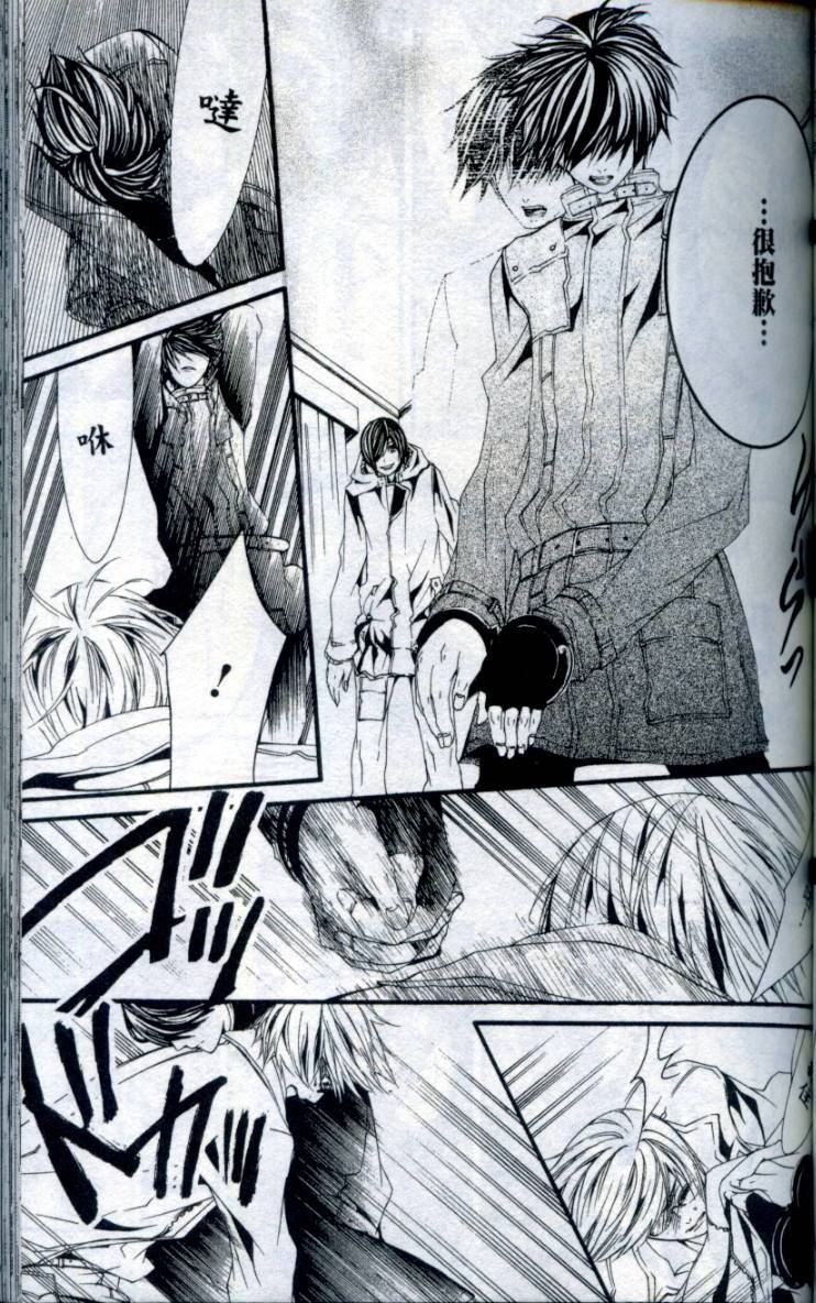 第124页