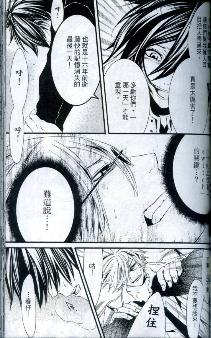 第130页