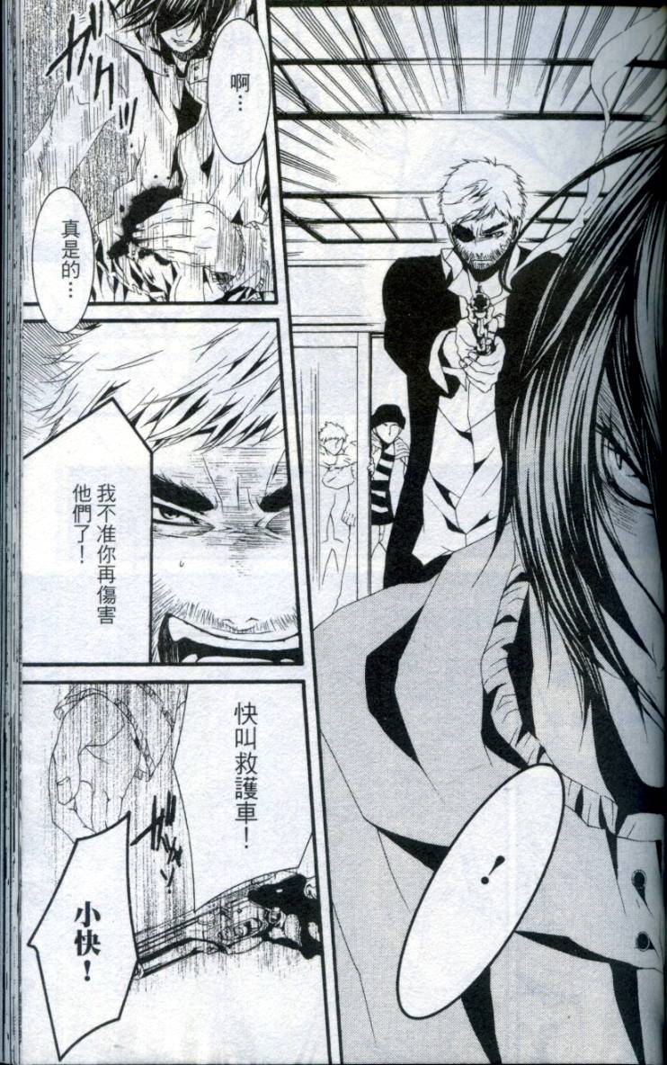 第140页