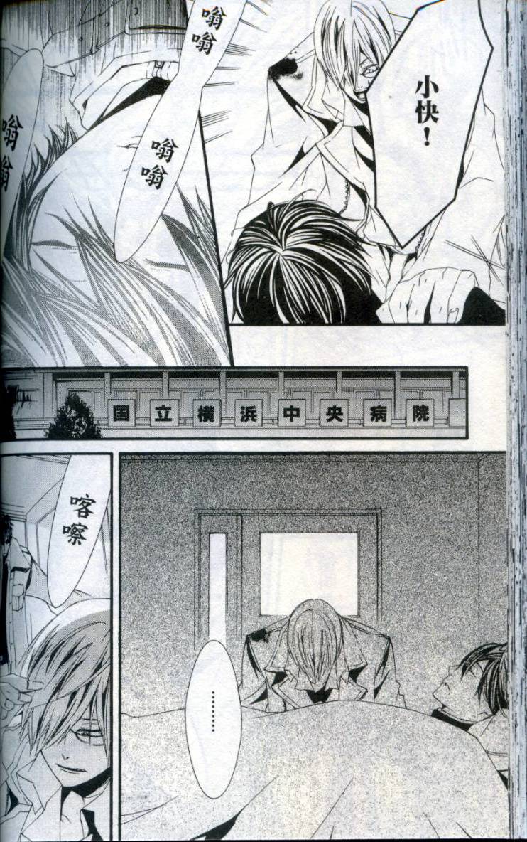 第141页