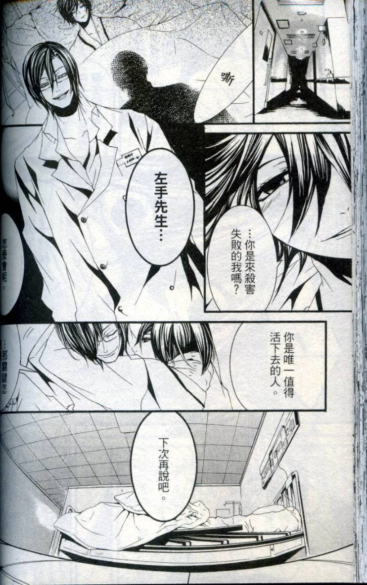 第147页