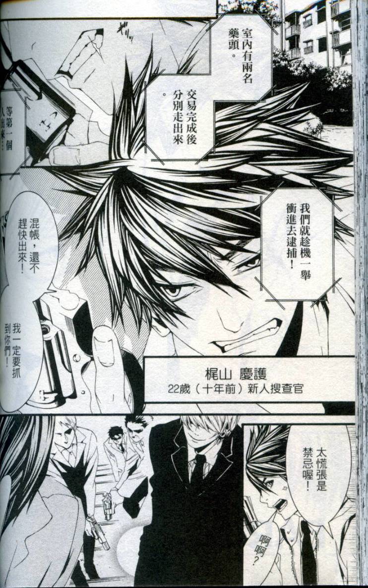 第151页