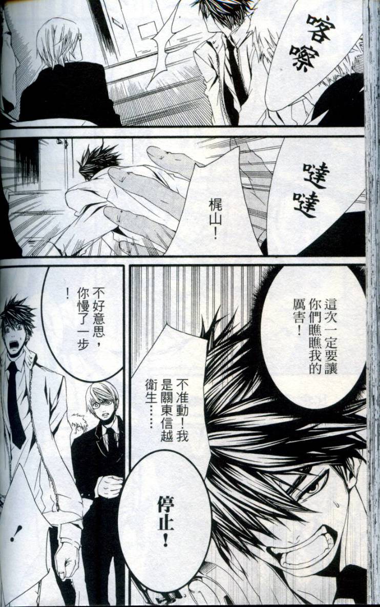 第153页