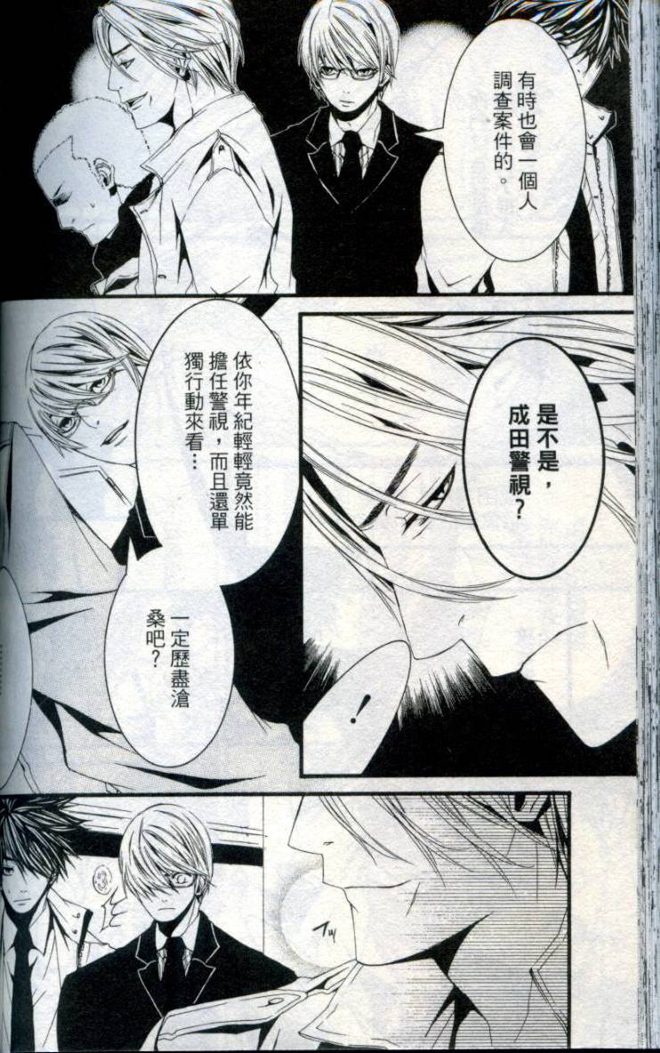 第155页