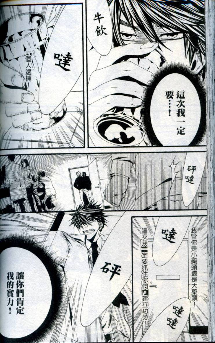 第159页