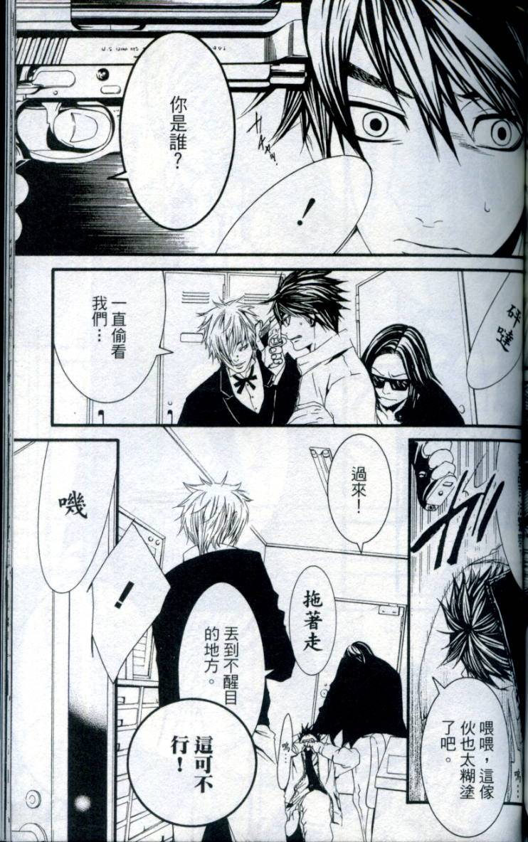 第160页