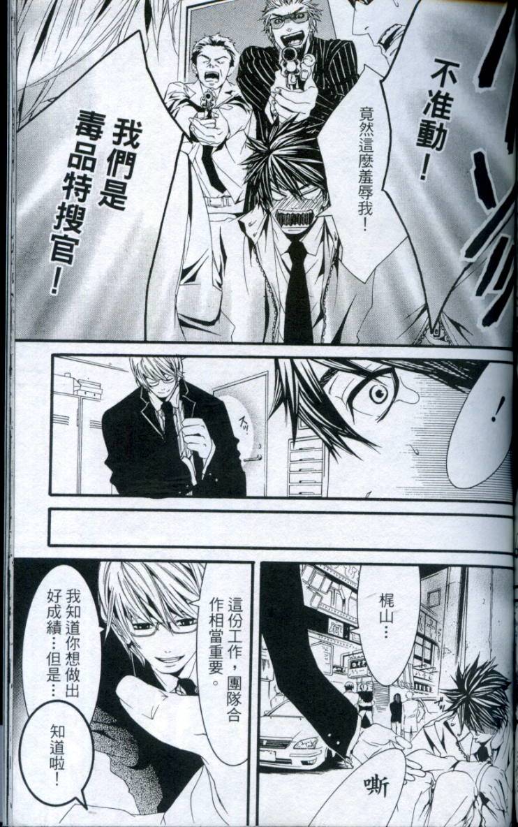 第162页