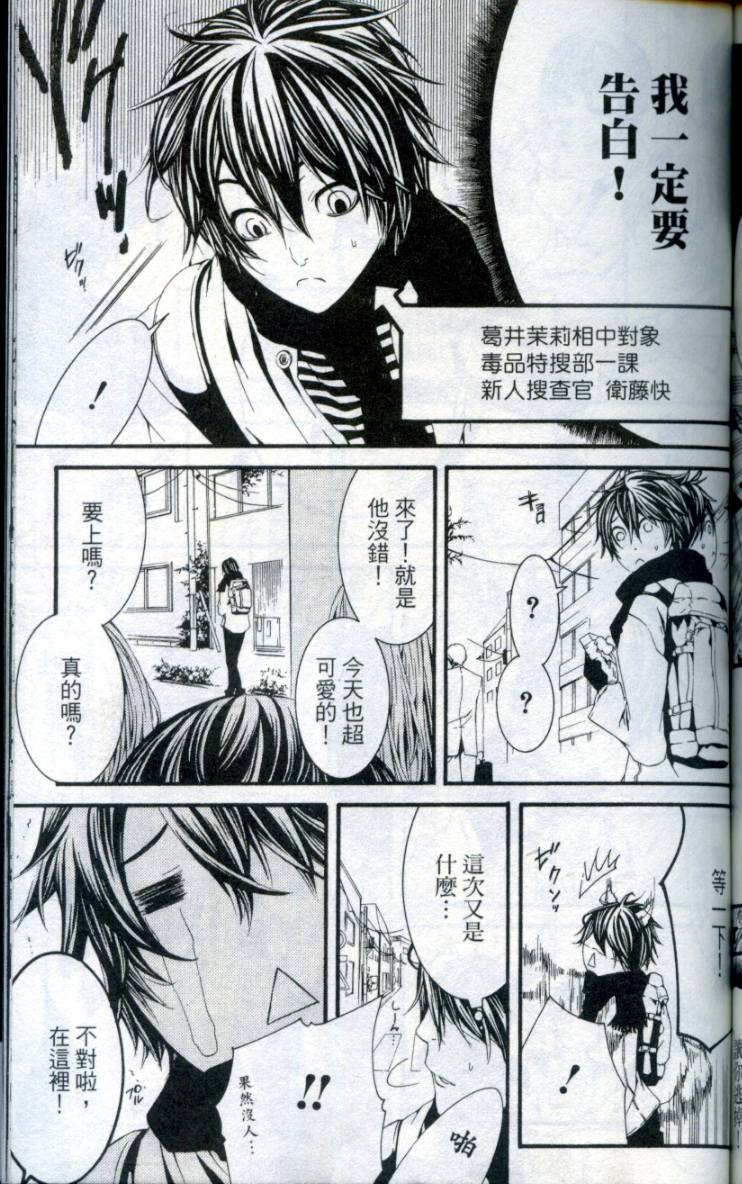 第168页