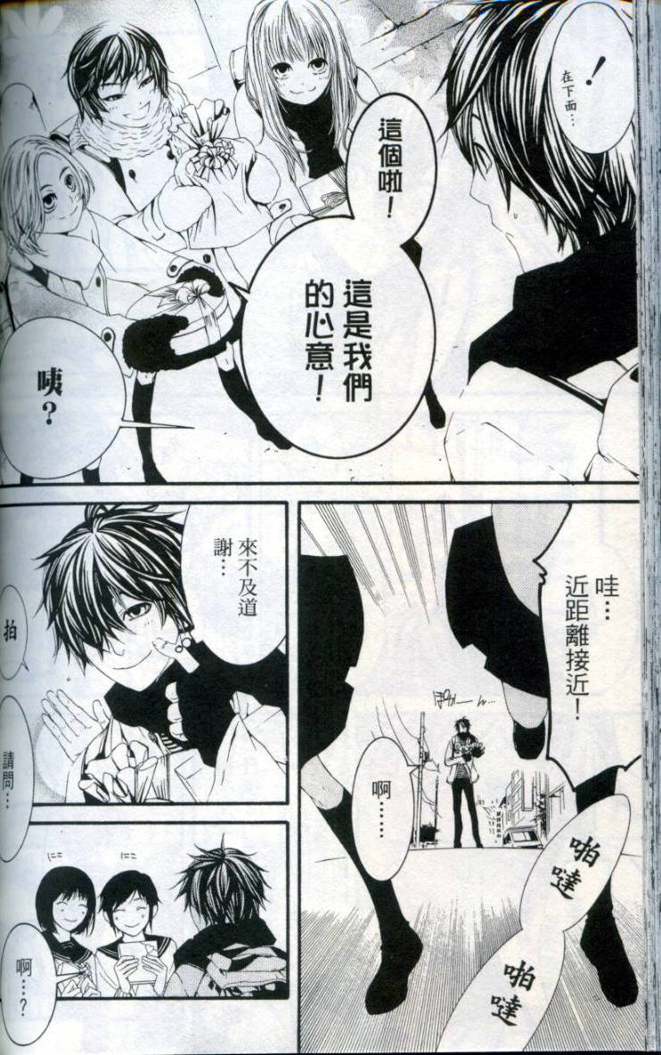 第169页