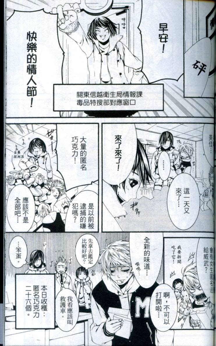 第170页
