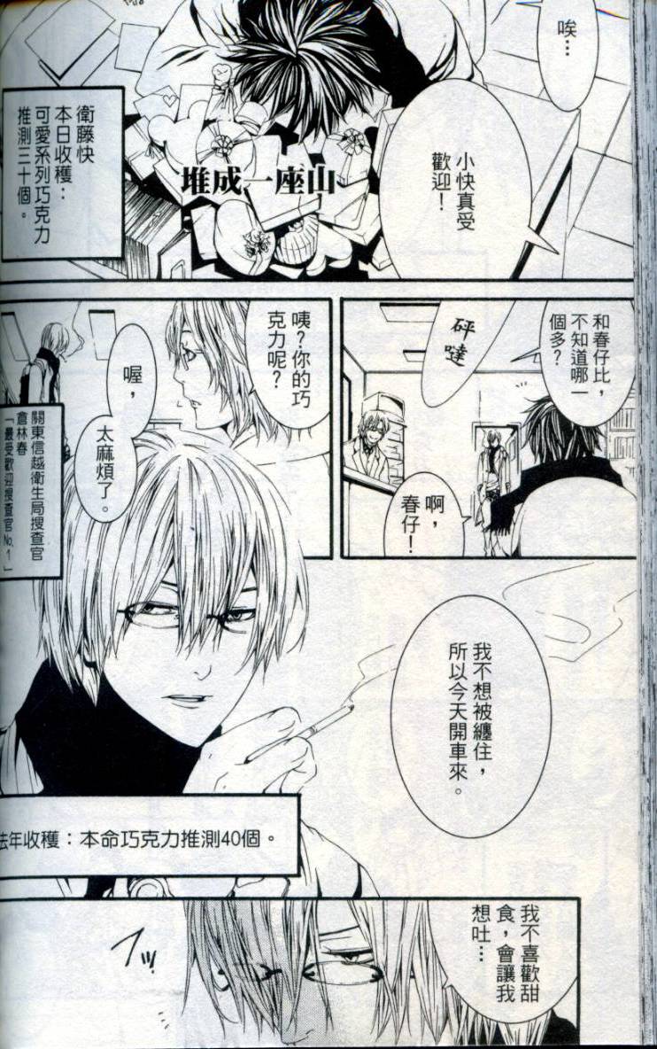 第171页