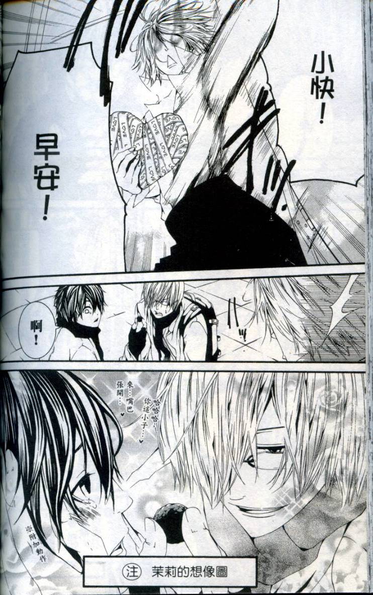 第173页