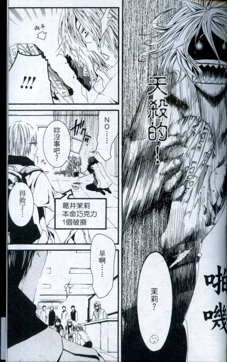 第174页
