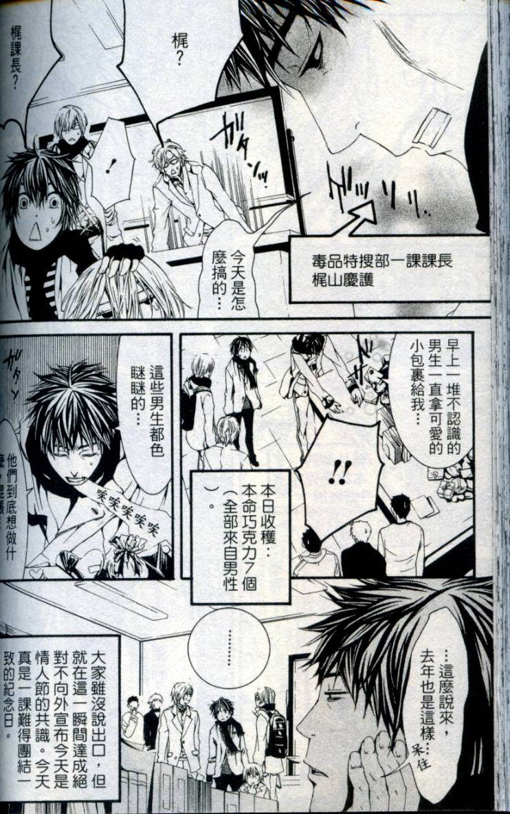 第175页