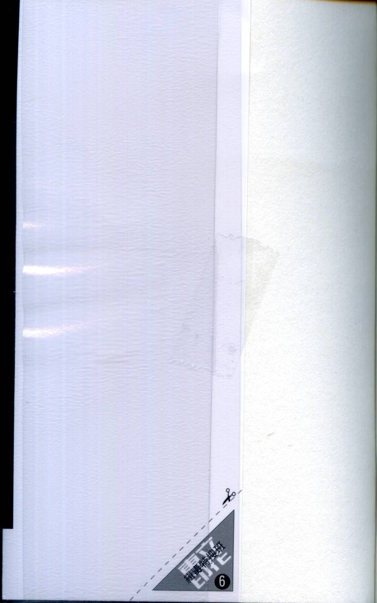 第178页