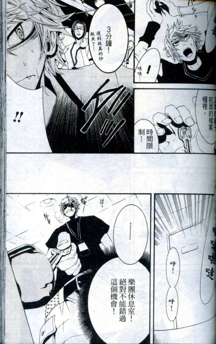 第96页
