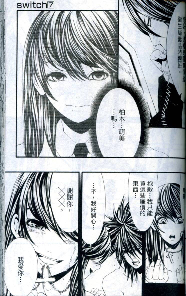 第118页
