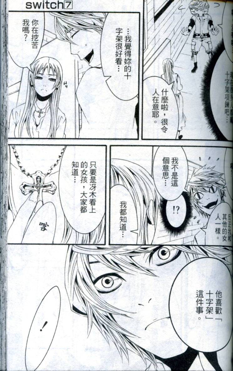 第124页