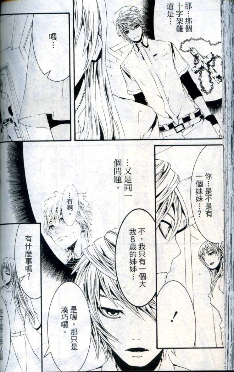 第125页