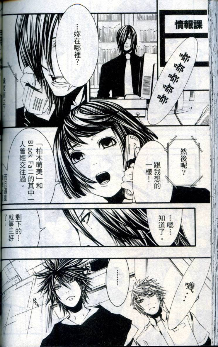 第127页