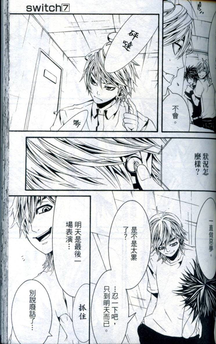 第128页