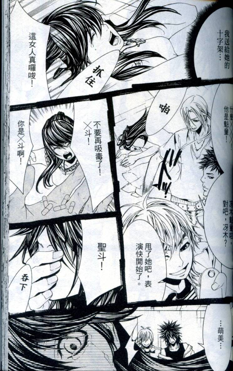 第136页