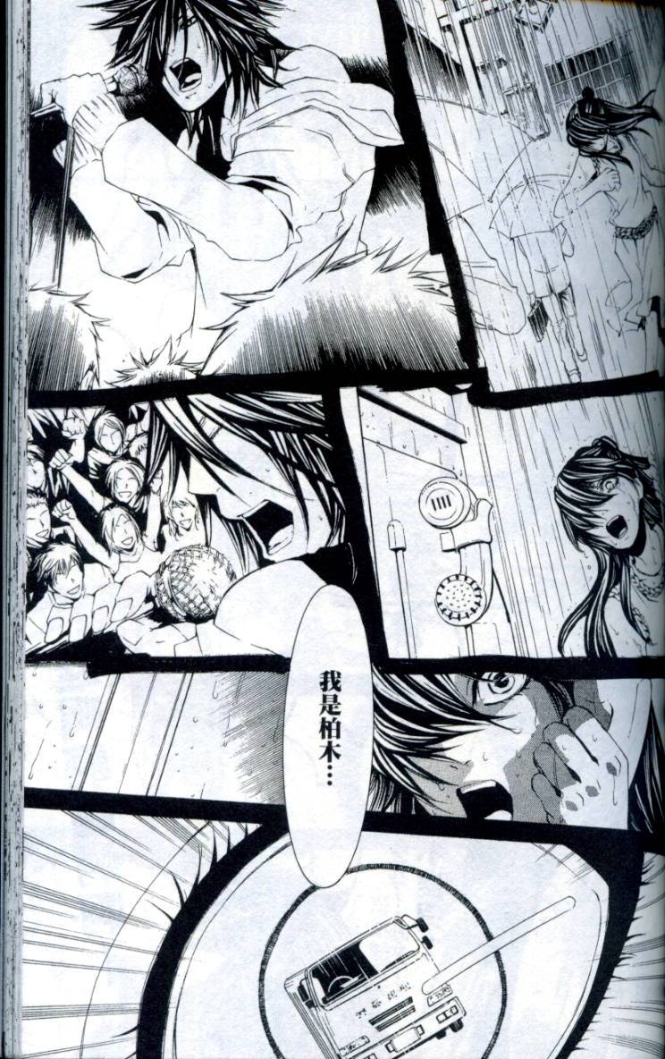 第138页