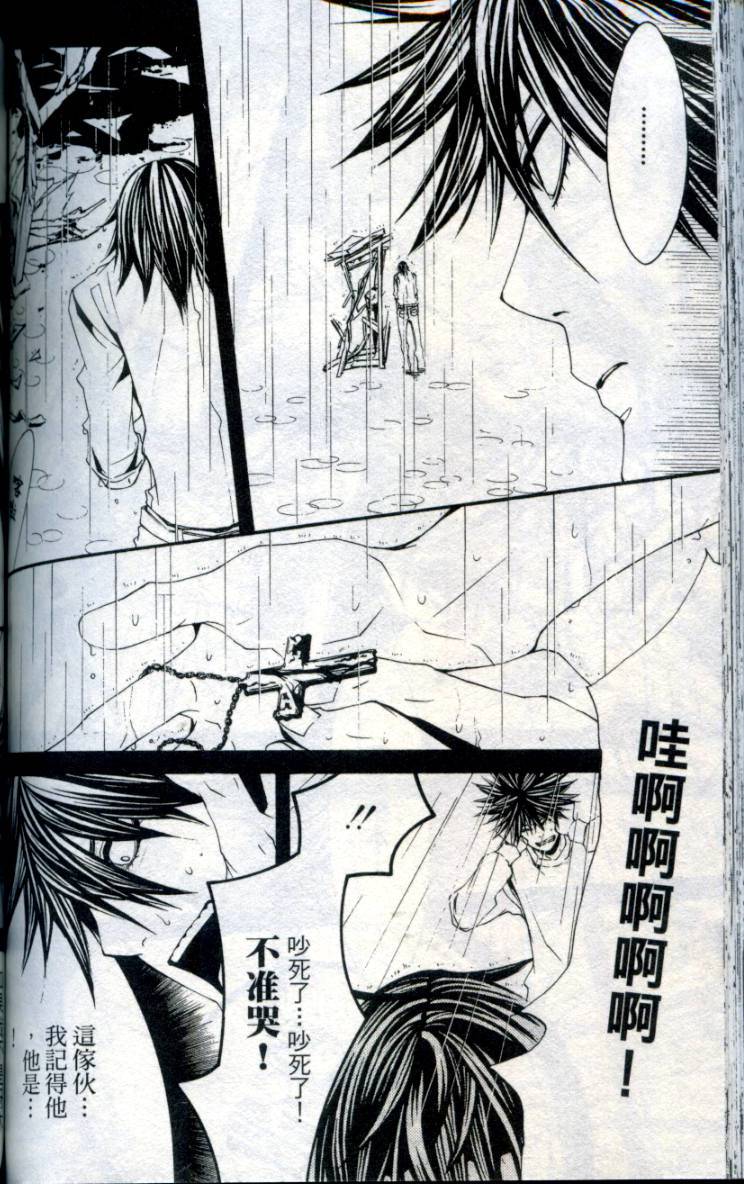 第139页