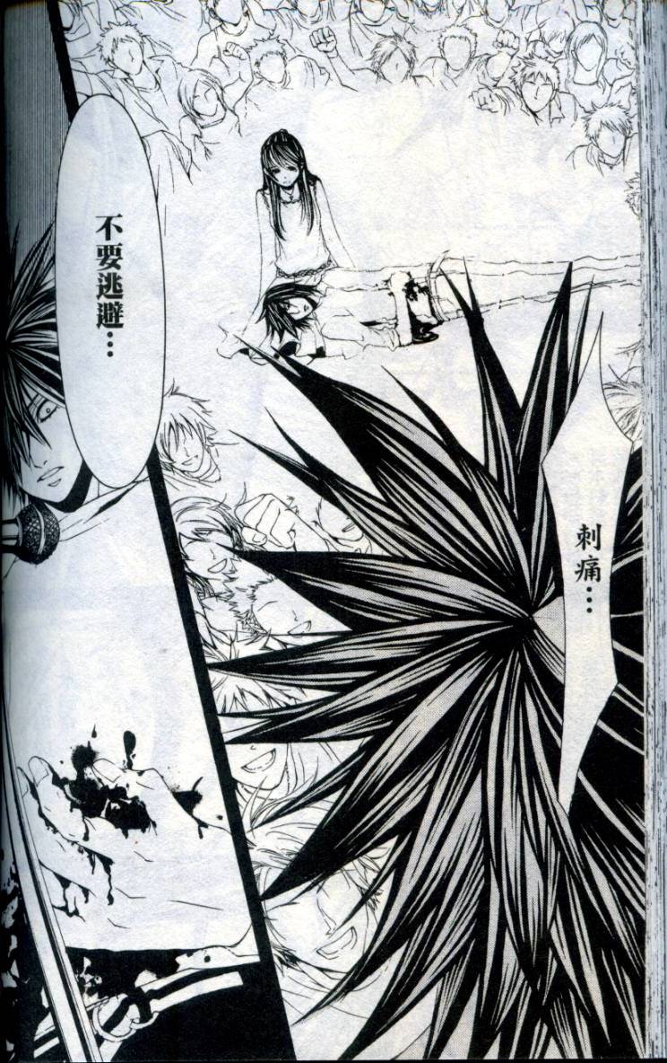 第143页