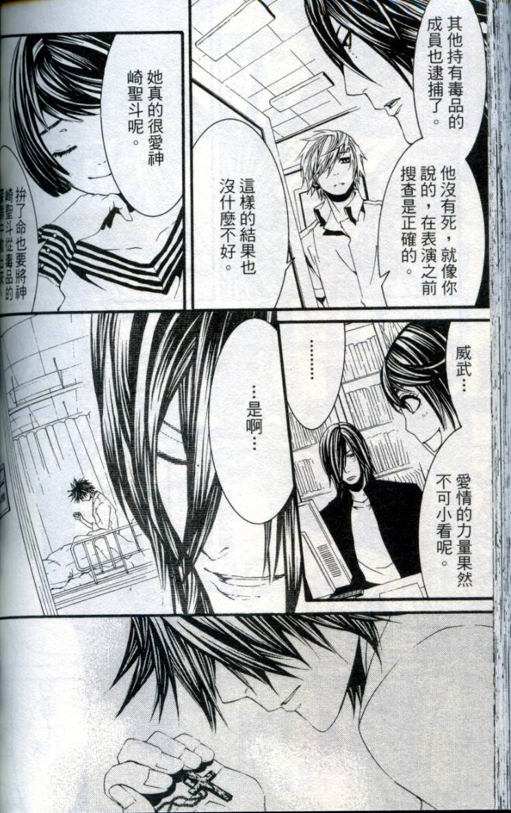 第147页