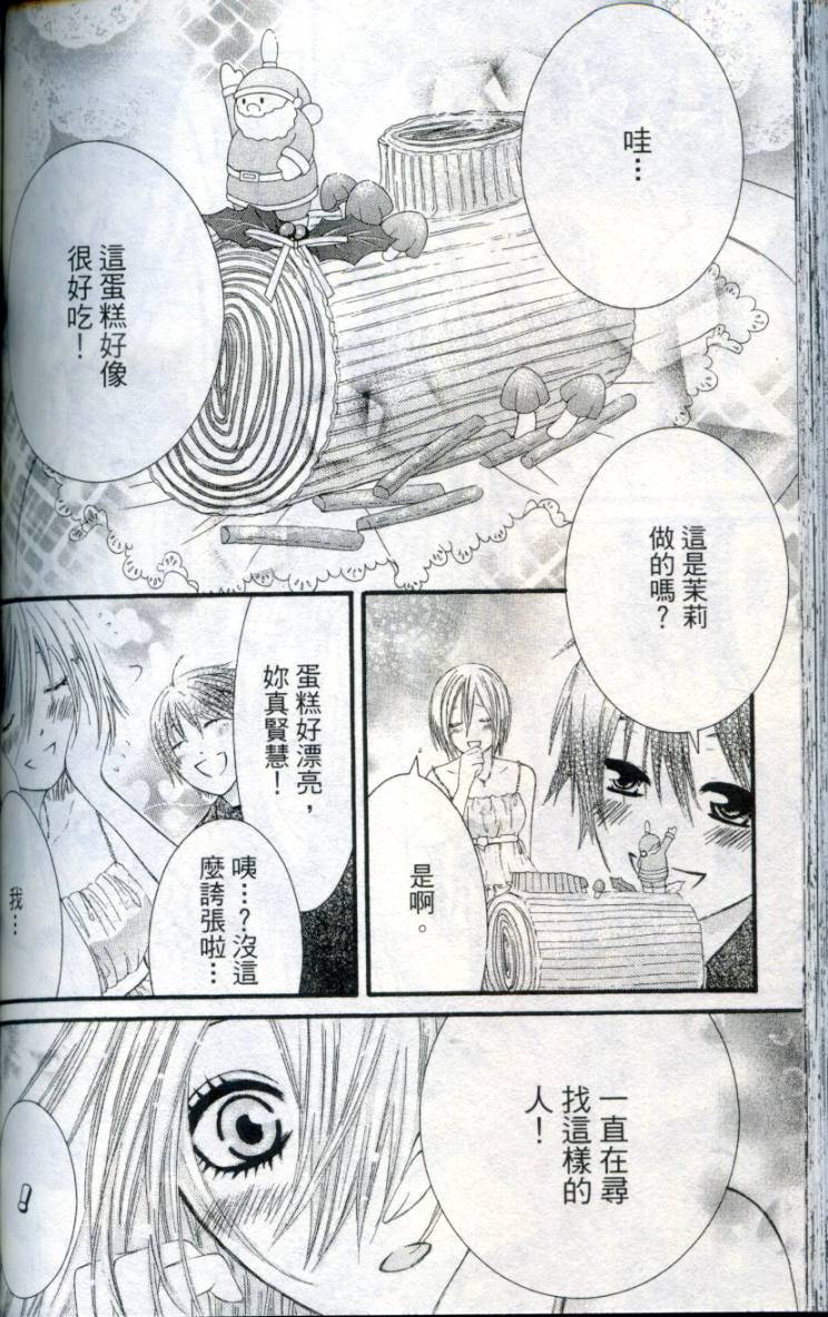 第149页