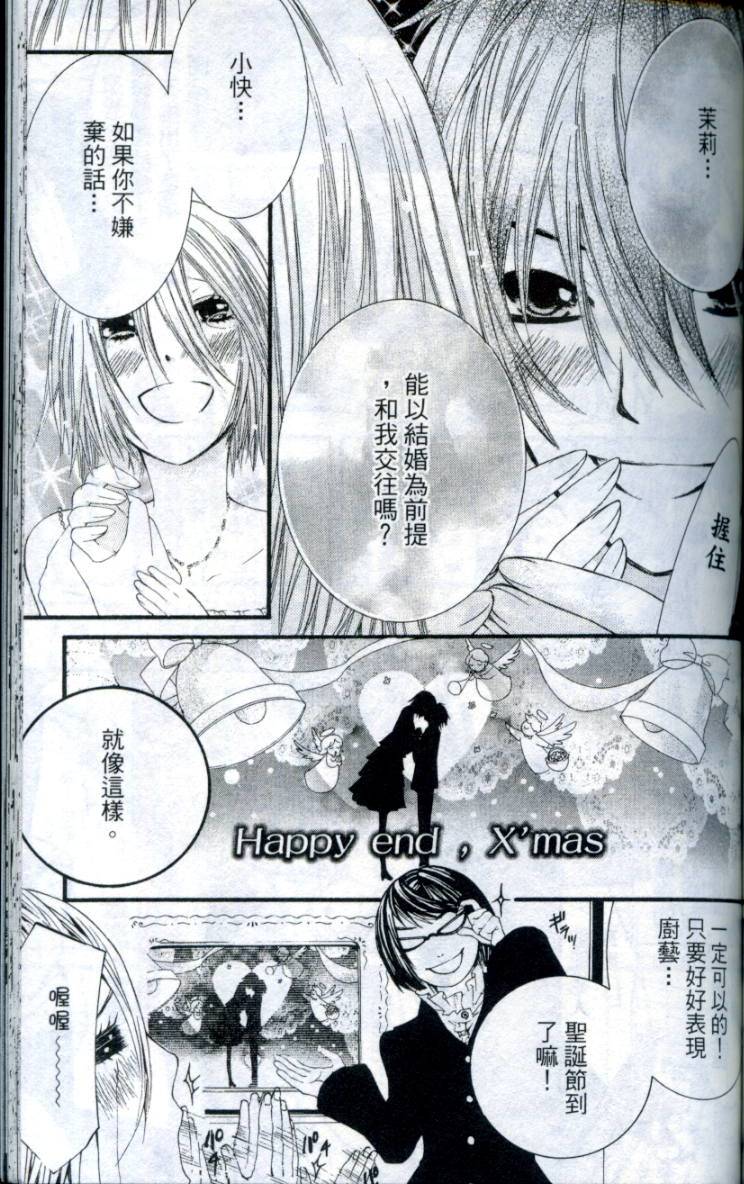 第150页