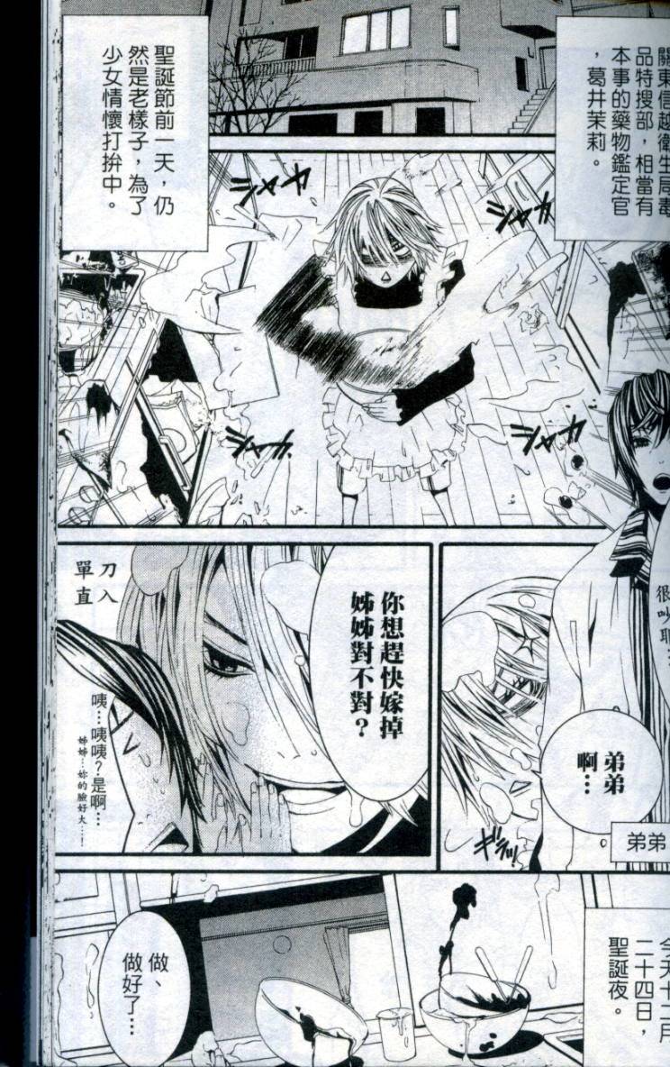 第152页