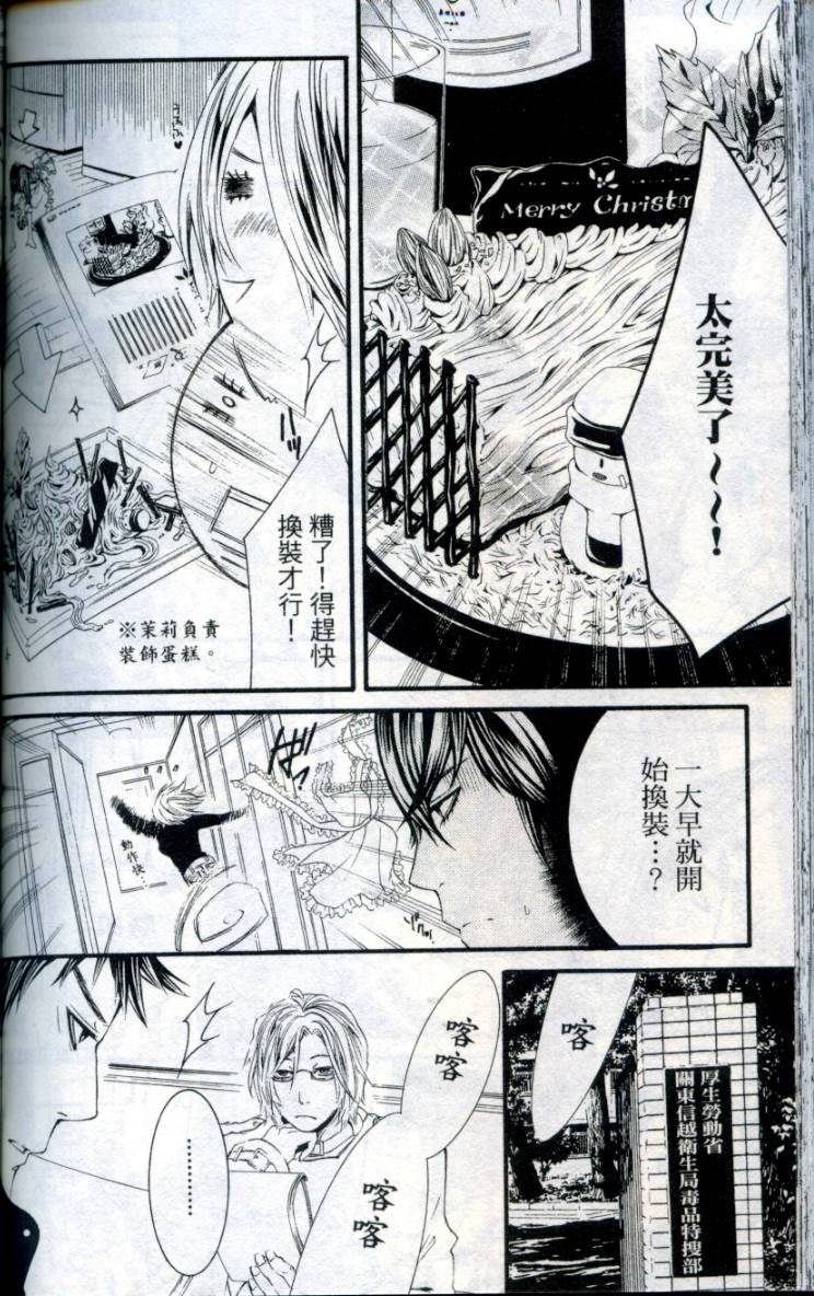 第153页