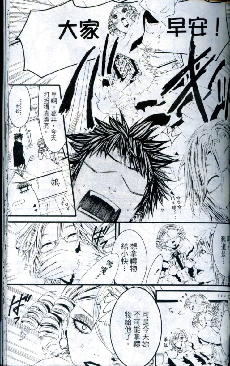 第154页