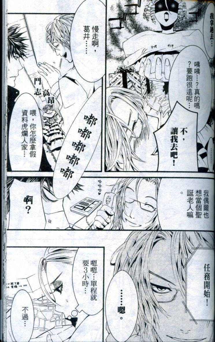 第156页