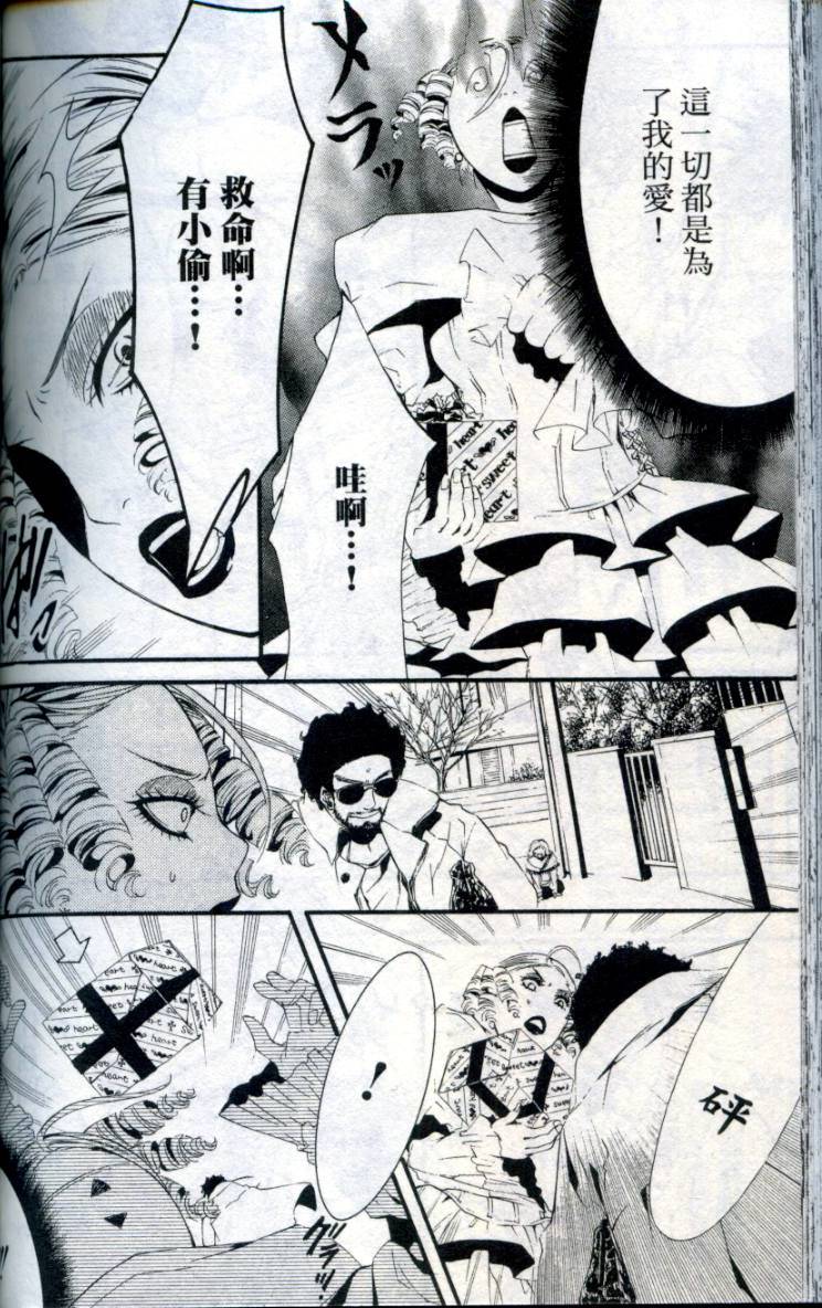 第157页