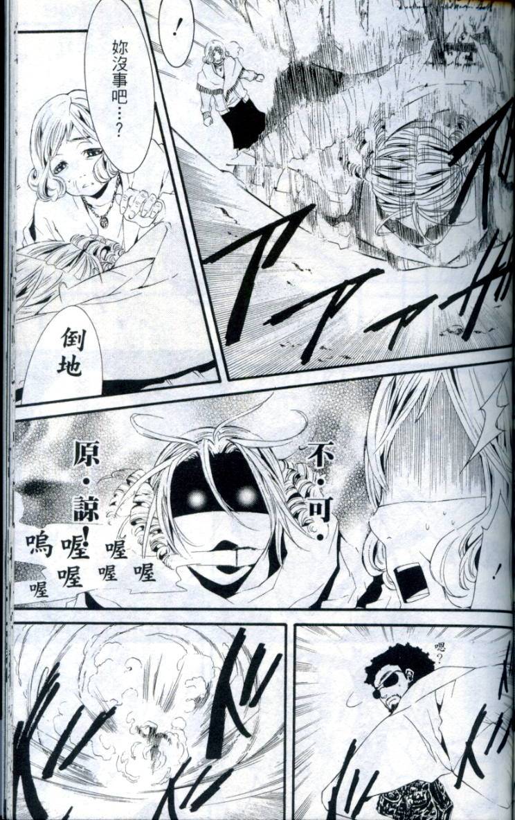 第158页