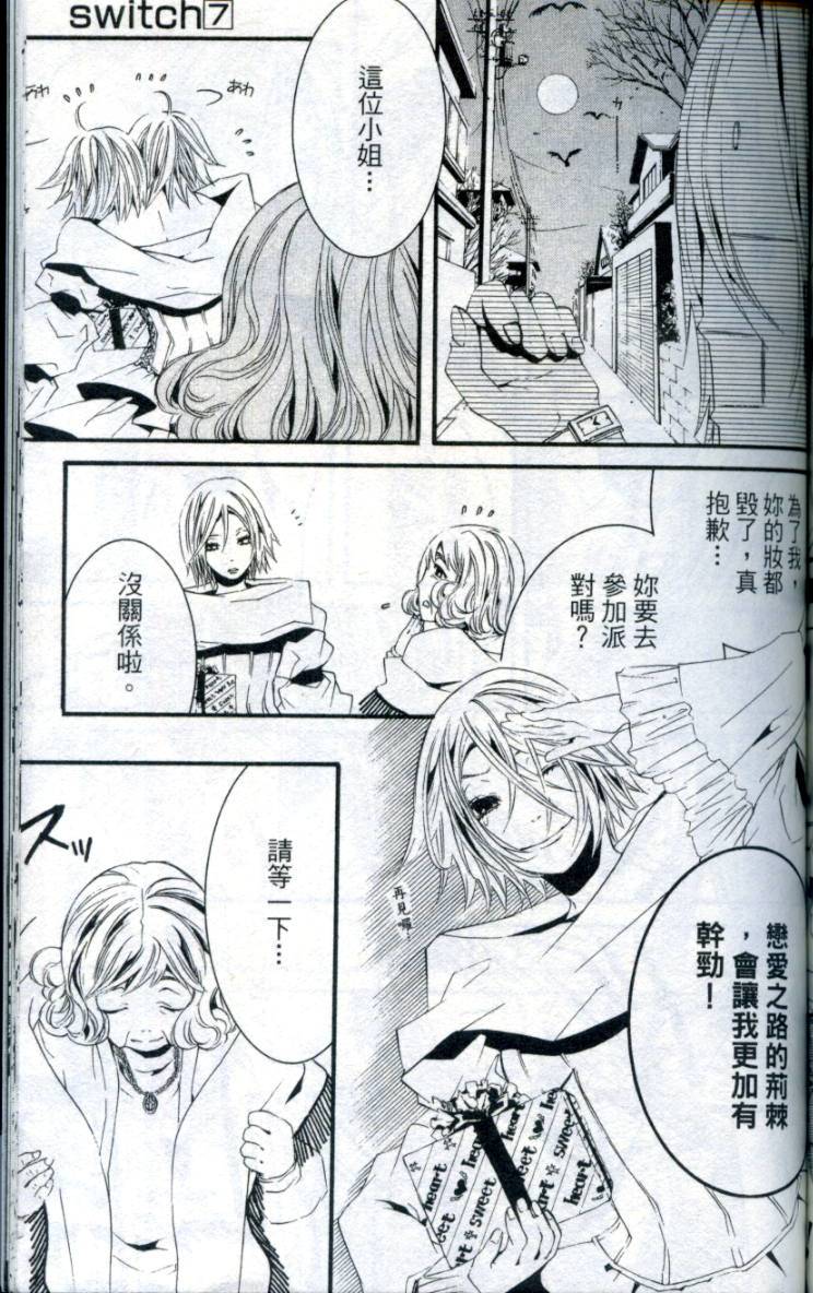第160页