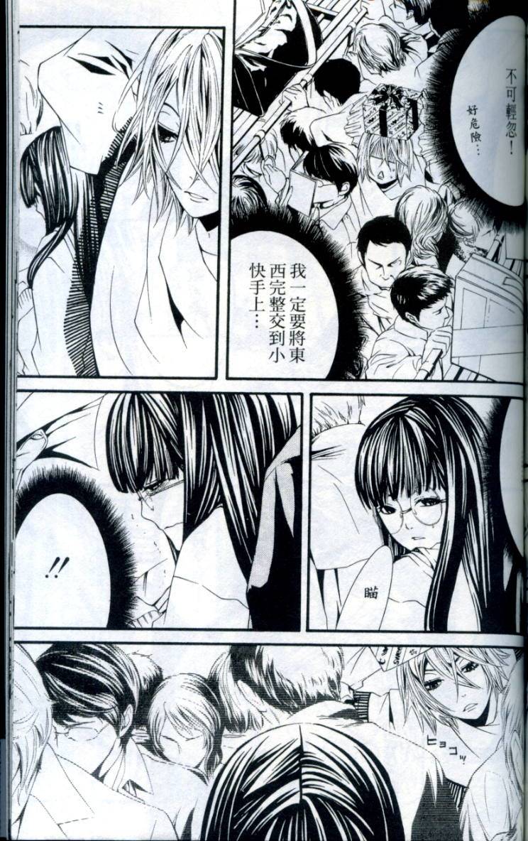 第162页